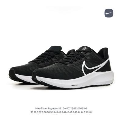 wholesale quality nike air zoom pegasus 39 sku 2